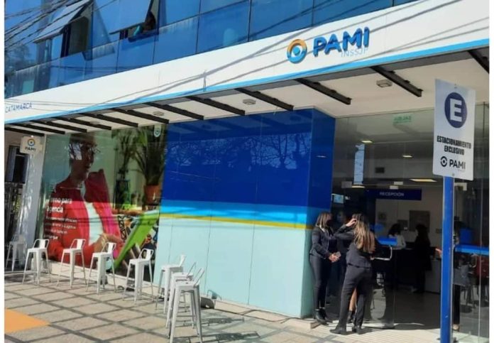 pami anses-min