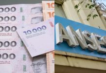 Jubilados: cuánto cobrarán en junio 2026 con aumento y bono de ANSES