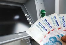 ANSES publicó el orden de pago y ya podés consultar tu fecha