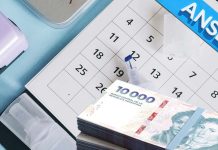Atención jubilados: ya están las fechas de cobro de septiembre y ANSES confirmó el calendario