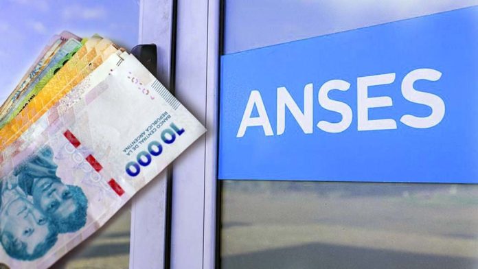 anses_pagos_cobros_dinero_billetes_fachada-1-min