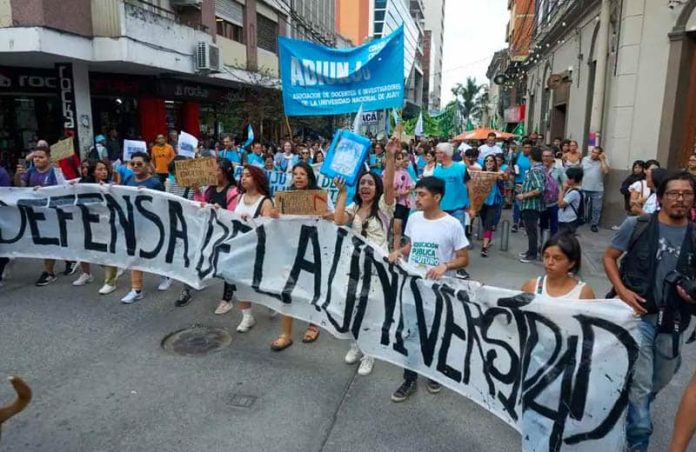 ADIUNJu-parodedocentes-2025